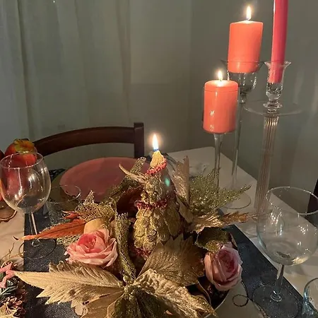 Frida Διαμέρισμα *